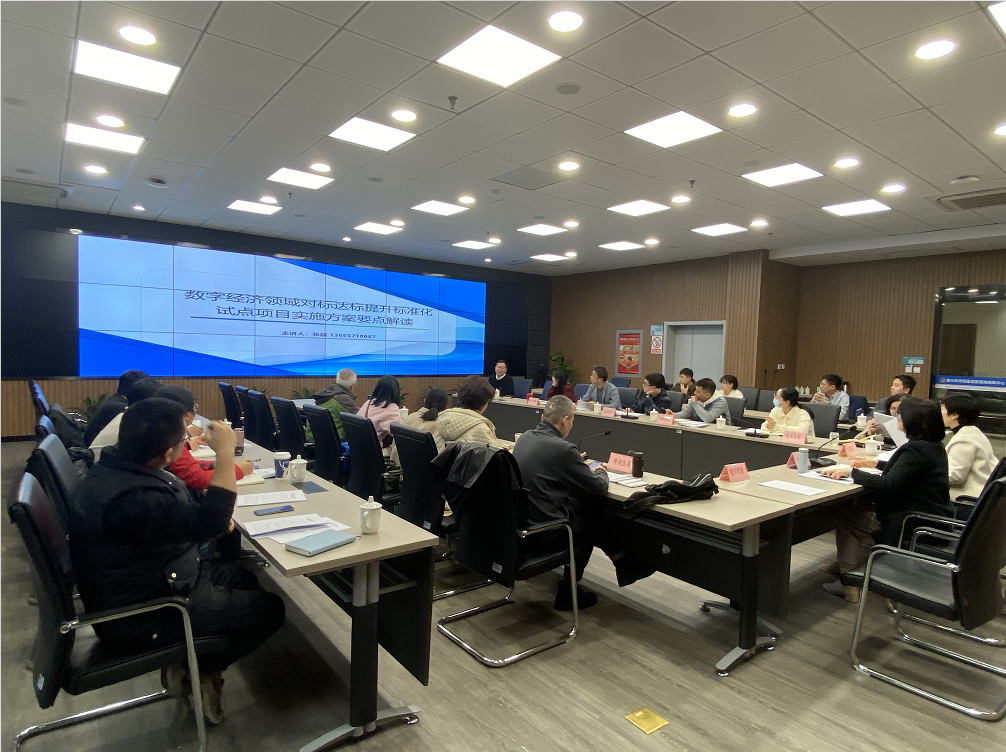 1702539747725583.png 1702539481702.png