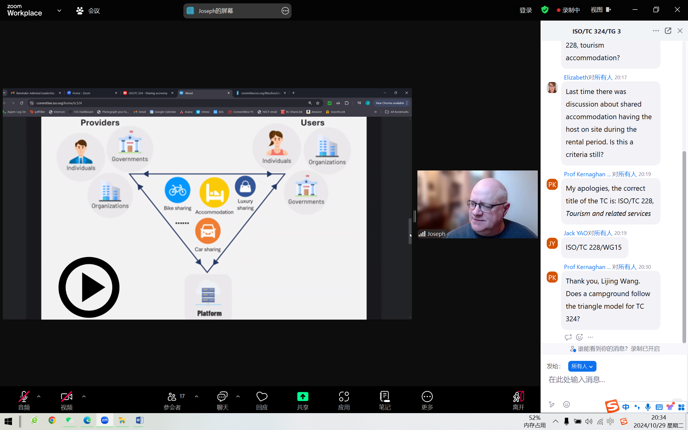 1751354646220163.png 圖片1.png